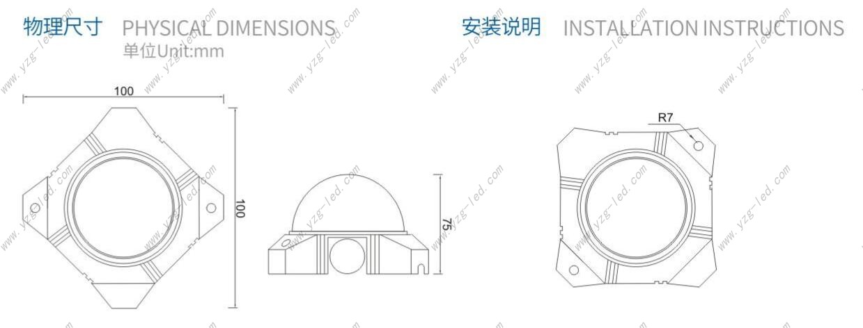 產(chǎn)品尺寸